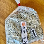 Kanehide Kobayashi Shouten - 最高の旨味が楽しめる太縮緬　これで500円なんて信じられない