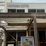 MONNAKA COFFEE - 