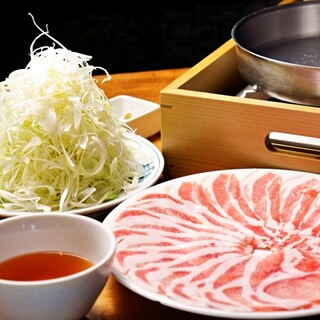 Kurobuta Shabushabu Ginza Rabu - 