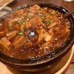 胡椒饅頭PAOPAO - 