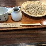 Teuchi Soba Kichihoushi - 