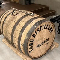 Yabu Distillery Restaurant 養父蒸溜所 - 