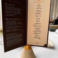 新栄記 東京店 - 