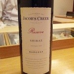 寿司処静 - いつものワイン