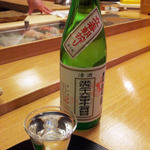 寿司処静 - 食前酒は生酒　　
      2014.02