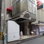 キャトルラパン - 上通りの新地萬年ビル5F