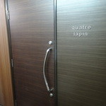 キャトルラパン - ココです、ノックしましょ