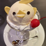 ぴよりんSTATION Cafe gentiane - 