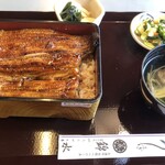 Unagi Kinsui - 