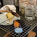 和み処 なかた - 