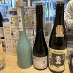 浅野日本酒店SANNOMIYA - 