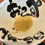 Ramen Oppeshan - 完食