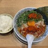 丸源ラーメン 出雲店