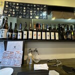 和み処 なかた - 