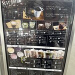 Botanical cafe KING-GOD - 