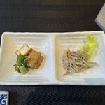 和み処 なかた - 