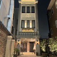 Shanghai Dining 状元樓 - 
