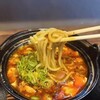 Sumiyaki Dainingu Bochibochi - 