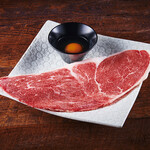 Shiawaseno Yakiniku Tabehoudai Kamimura Bokujou - 