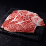 Shiawaseno Yakiniku Tabehoudai Kamimura Bokujou - 