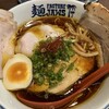 麺ファクトリー ジョーズ - 料理写真:
