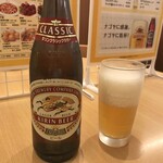 Mi sen - 瓶ビール 650円