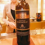 トゥ・ラ・ジョア イズム - 