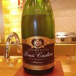 トゥ・ラ・ジョア イズム - 