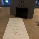 BALCON TOKYO - 