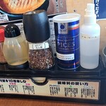 日月堂 - 花山椒もいいアクセント