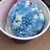 サーティワンアイスクリーム - 料理写真:【'24.4】江戸川コナンのヨーグベリーアイス