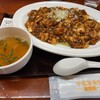 中嘉屋食堂 麺飯甜 仙台駅構内店