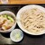 駕籠休み - 料理写真:「肉汁うどん(並盛)(冷盛)」(880円)です