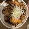 十勝豚丼 いっぴん ステラプレイス店