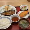 かっぽうぎ 飯野ビル店