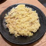 Soup Curry GARAKU sitatte sapporo店 - ご飯M