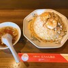 広ちゃん飯店