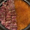 黒毛和牛と土鍋ご飯 大衆焼肉 こたろう 一宮店