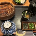 うなぎ料理 うな和 - 