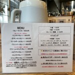 カレーの市民 アルバ 小松本店 - 