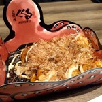 Takoya doutombori kukuru - 箱が面白い