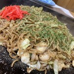 うるおいてい - 