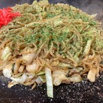 うるおいてい - 