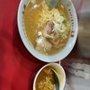 ラーメン＆カレー専門店 太源