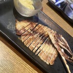 Wano Izakaya Tsuki - 