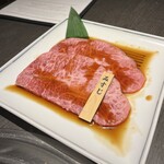焼肉チャンピオン - 