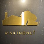Makinonchi - 