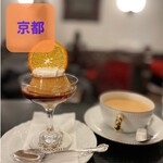 フランソア喫茶室 - 