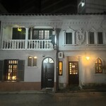 フランソア喫茶室 - 