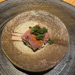 Azabu Wakei - 